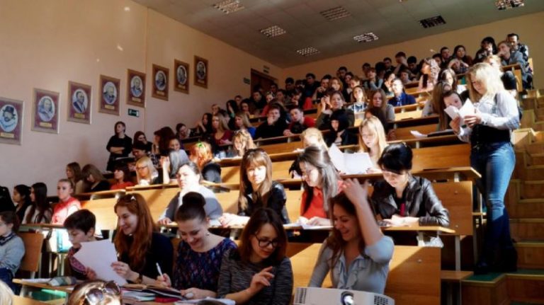 Исторический факультет