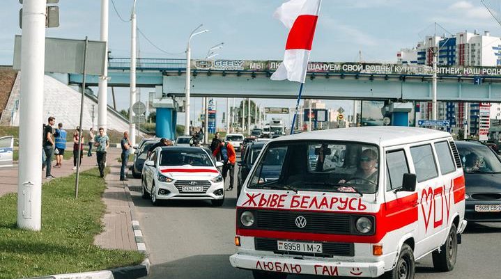 Живемобиль