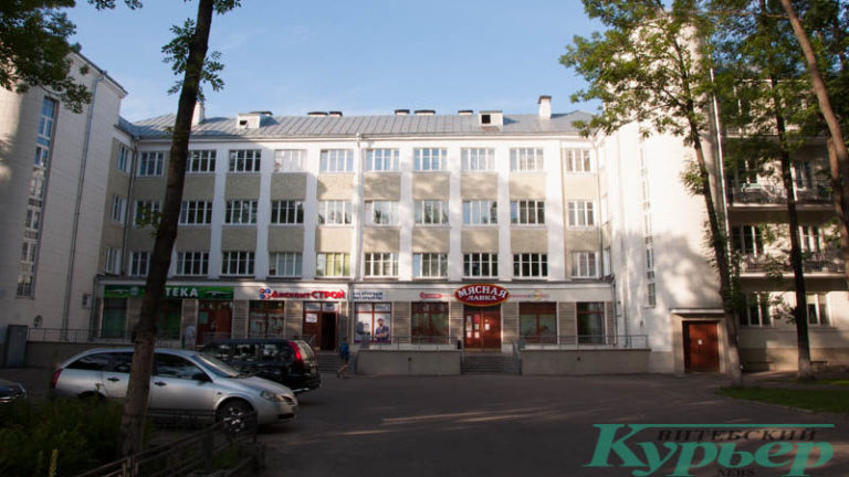 витебский дом-коммуна