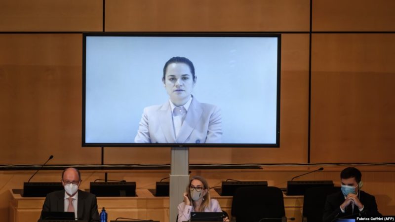 Тихановская