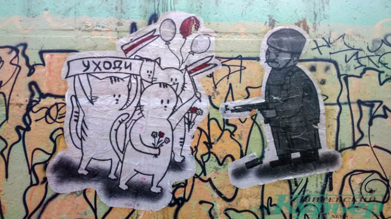 котики и дядя с автоматом