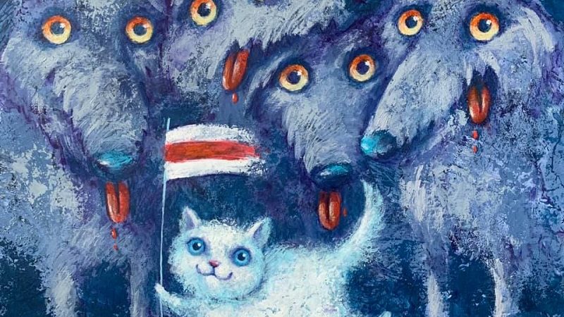 картина я гуляю Якубовская