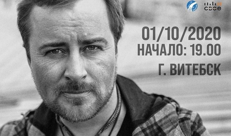 тимофей яровиков миниатюра