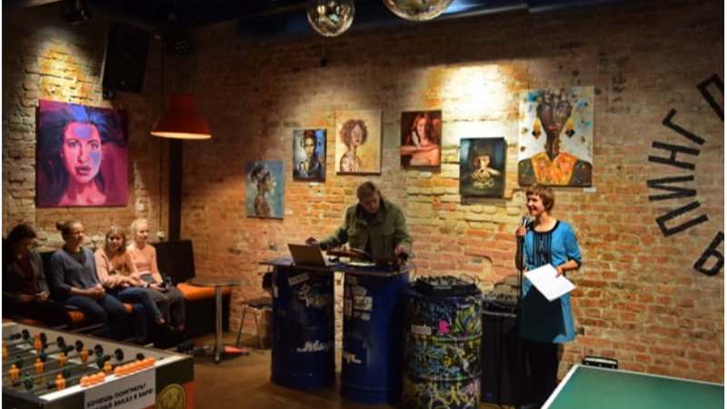 Открытие выставки женских портретов