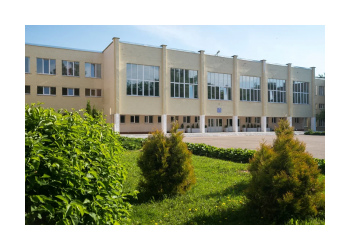 средняя школа 12