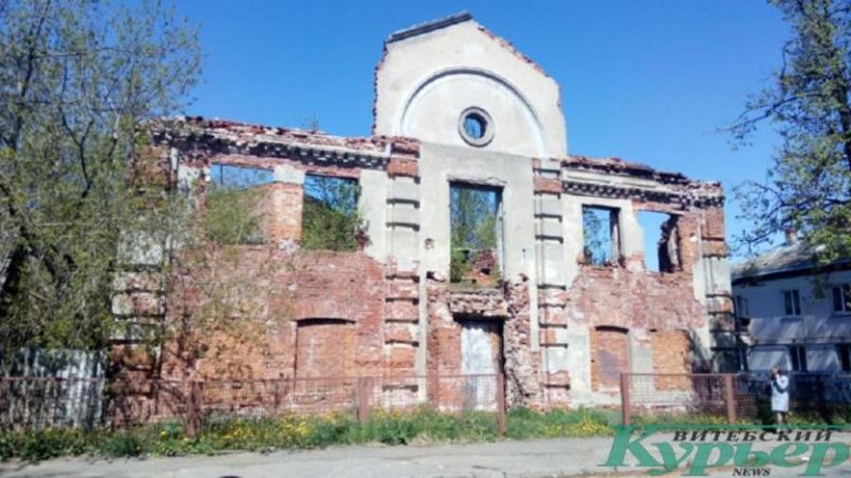Любавичская синагога в Витебске