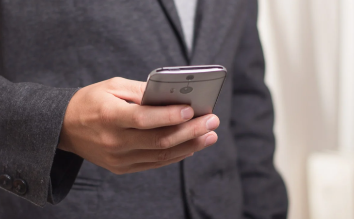 мобильный телефон