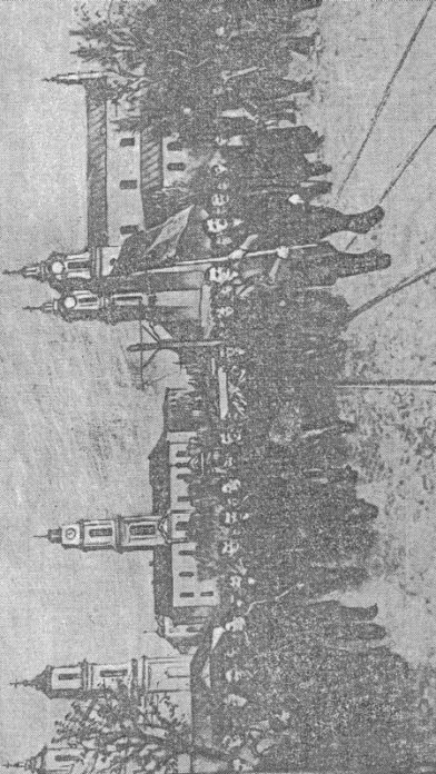 Картина Петра Явича "Похороны жертв расстрела митинга рабочих в Витебске в октябре 1905 года"