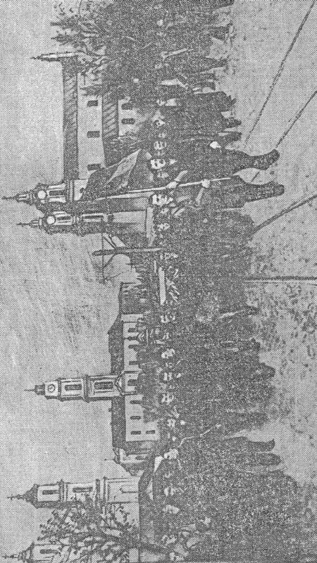 Картина Петра Явича "Похороны жертв расстрела митинга рабочих в Витебске в октябре 1905 года"