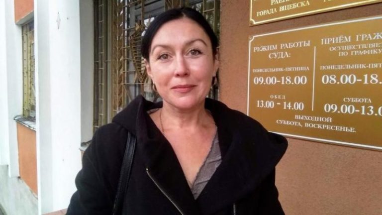 Наталья Перунова