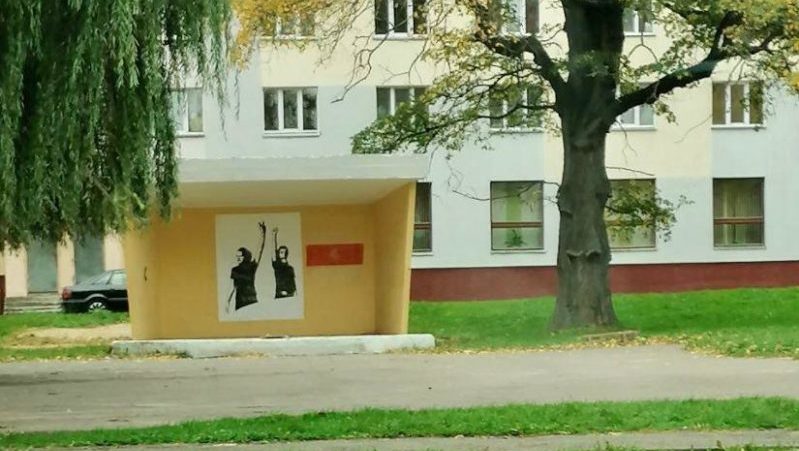 Граффити с диджеями перемен в витебске