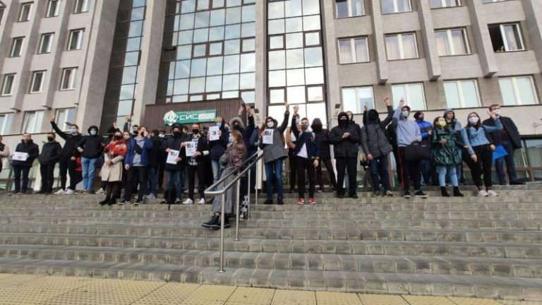 Студенты БГУИР на акции солидарности