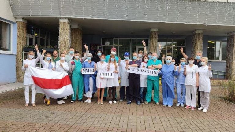 Сотрудники РНПЦ травматологии и ортопедии поддерживают своих коллег из РНПЦ "Кардиология"