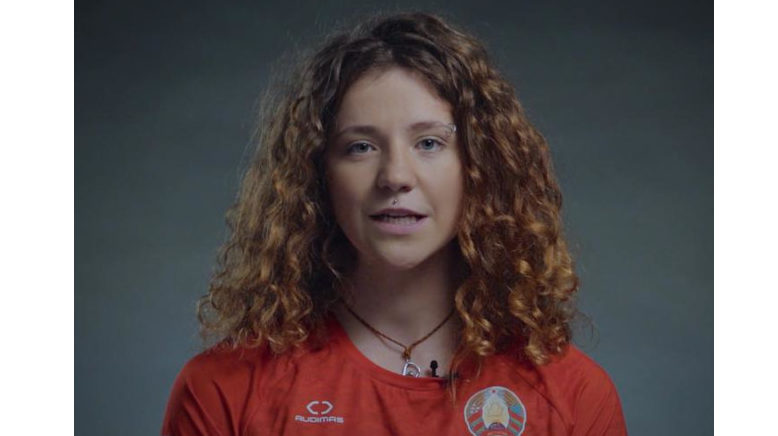 Александра Романовская