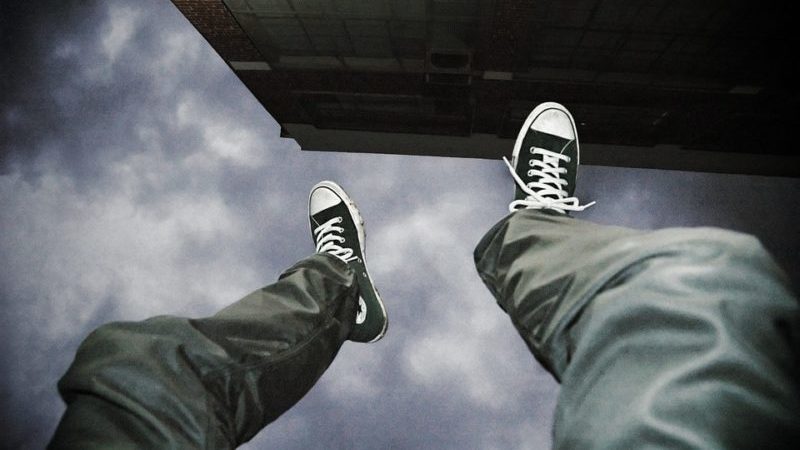 самоубийство