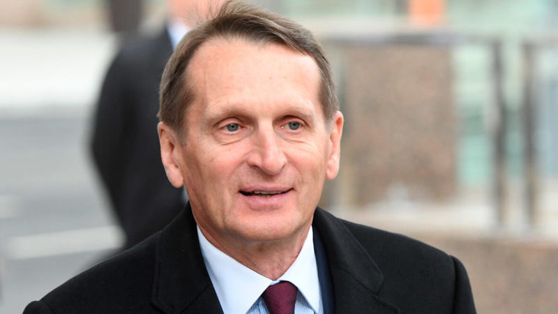 Сергей Нарышкин