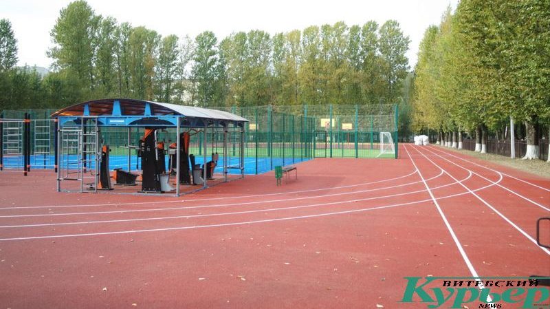 стадион Юность сш 28