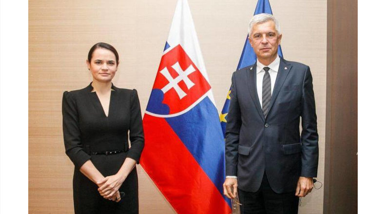 тихановская в словакии