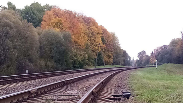 железная дорога