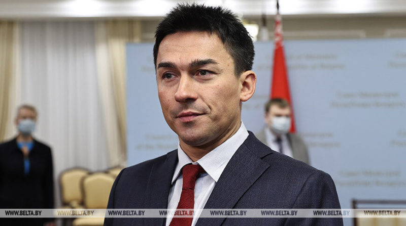 Дмитрий Басков