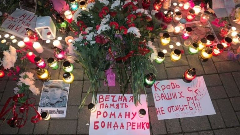 Бондаренко 5