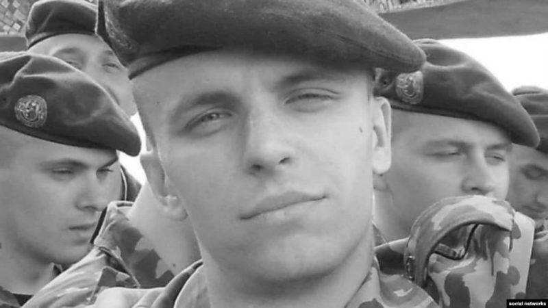 Бондаренко