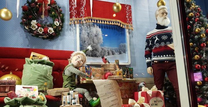 ЦУМ Новогодняя инсталяция