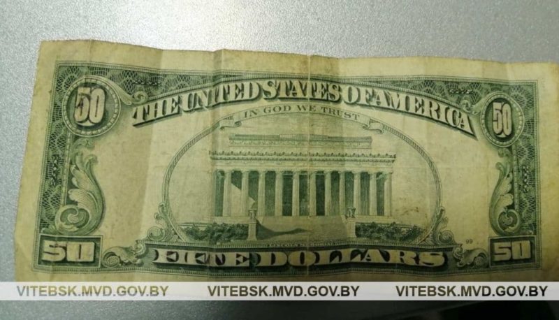 доллары