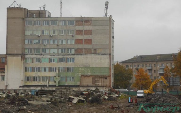 2019 год. Разрушение завода имени Коминтерна