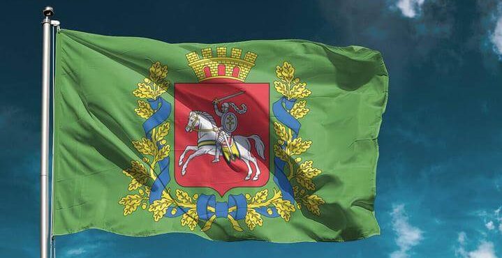 флаг витебской области