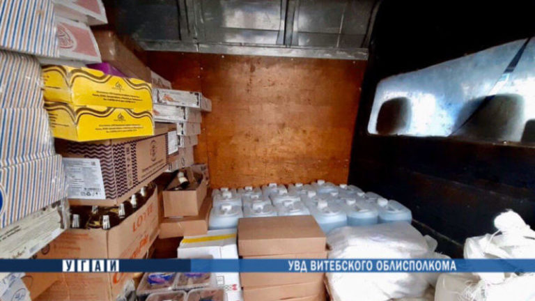 гаи конфисквало спирт