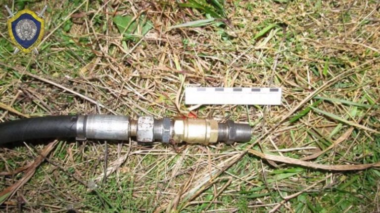 Газопровод