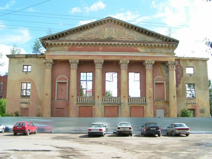 руины трест №9