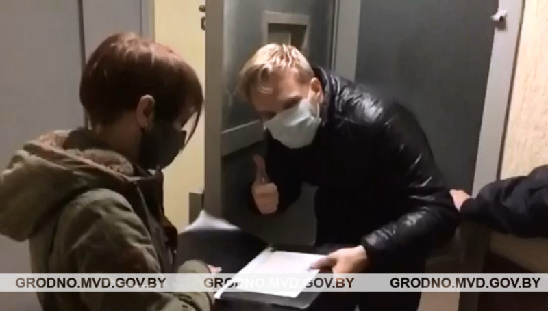 Гродно студент 1