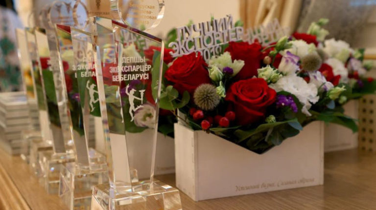 лучший экспортер