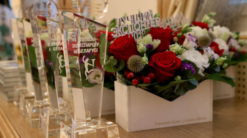 лучший экспортер