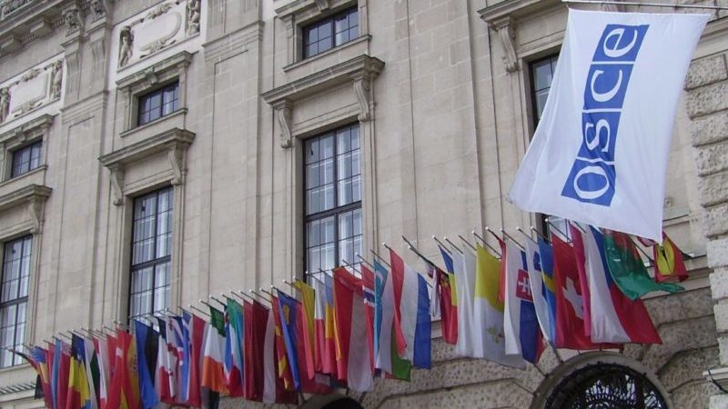 ОБСЕ