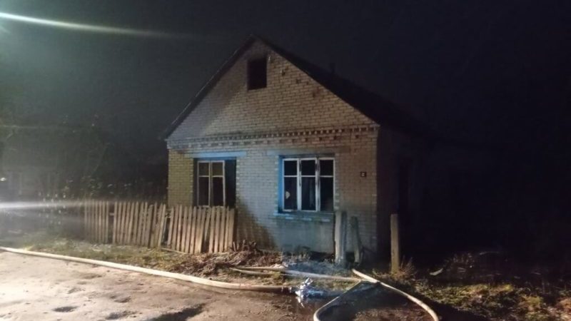 Пожар в Лепеле