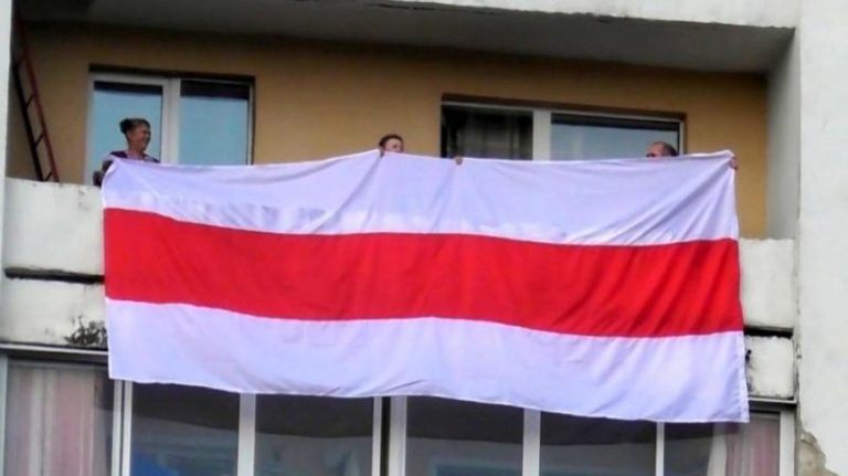 севеинцы флаг