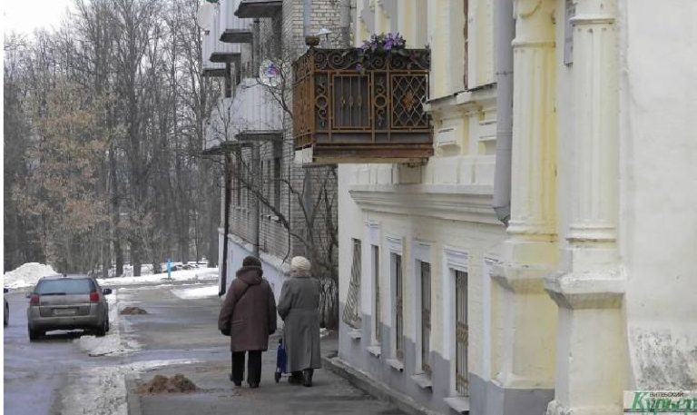 улица путна