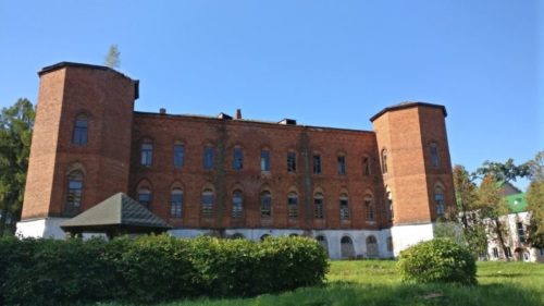 Витебский областной госпиталь инвалидов