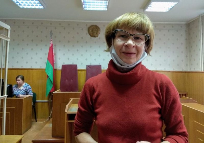 Татьяна Зеленова