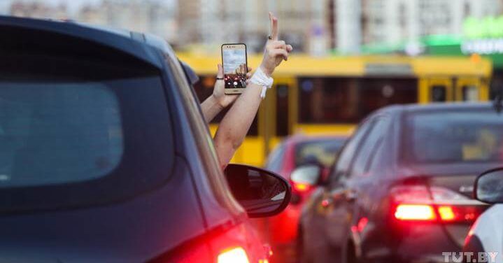 автопротесты