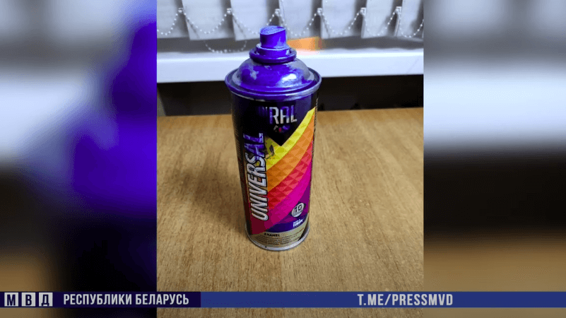 балон краски