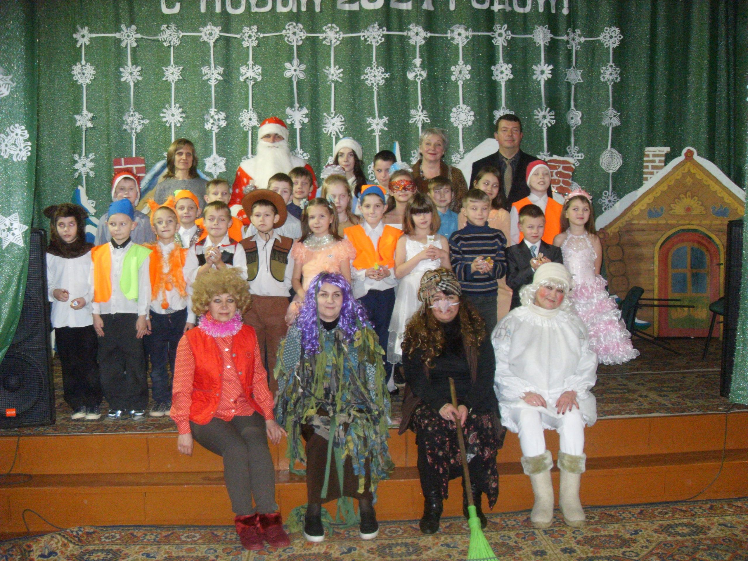 Богушевск 1