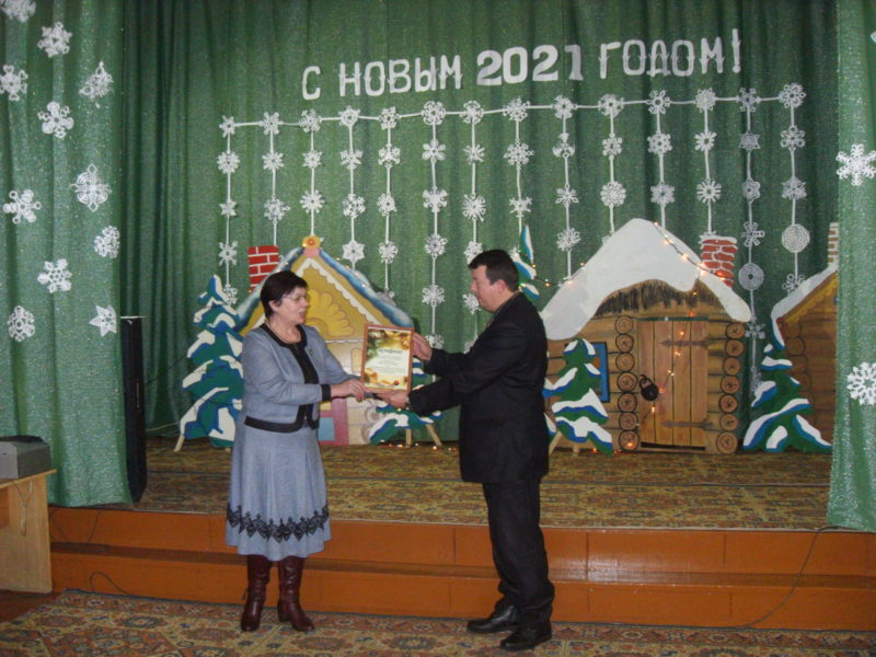 Богушевск 2