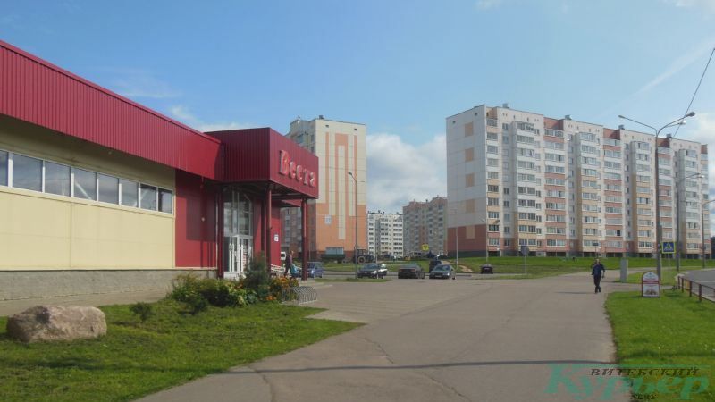 Микрорайон Билево-3