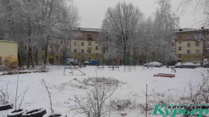 Сквер во дворе "Белого дома"