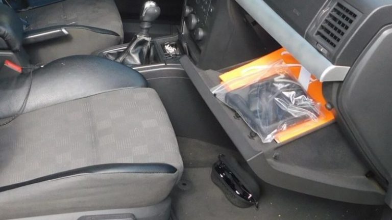 экспертиза