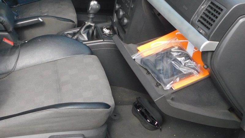 экспертиза